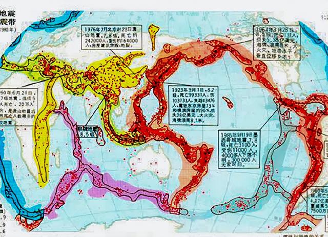 2025年1月11日 第21页