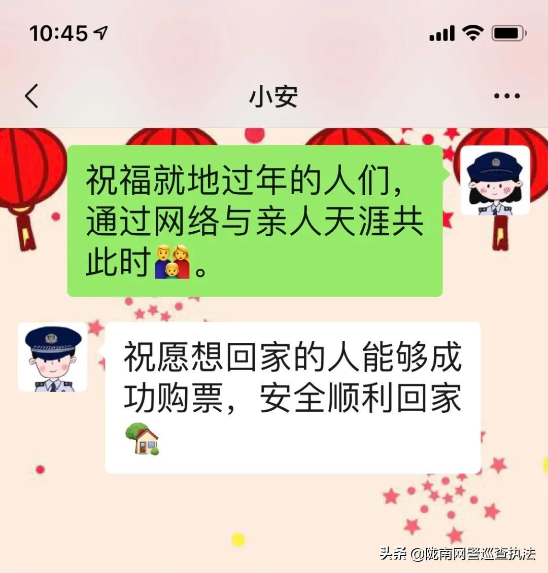 专题榜单 第329页