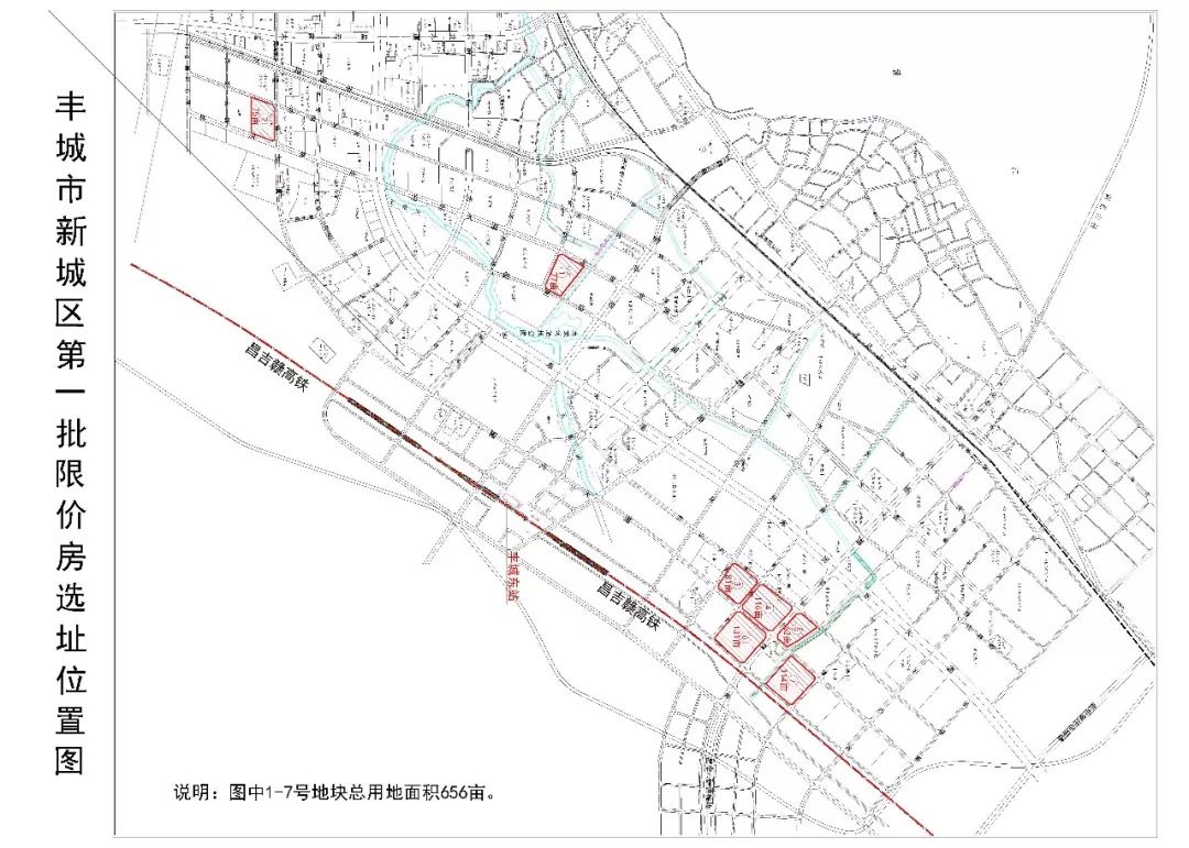 丰满区交通运输局最新发展规划