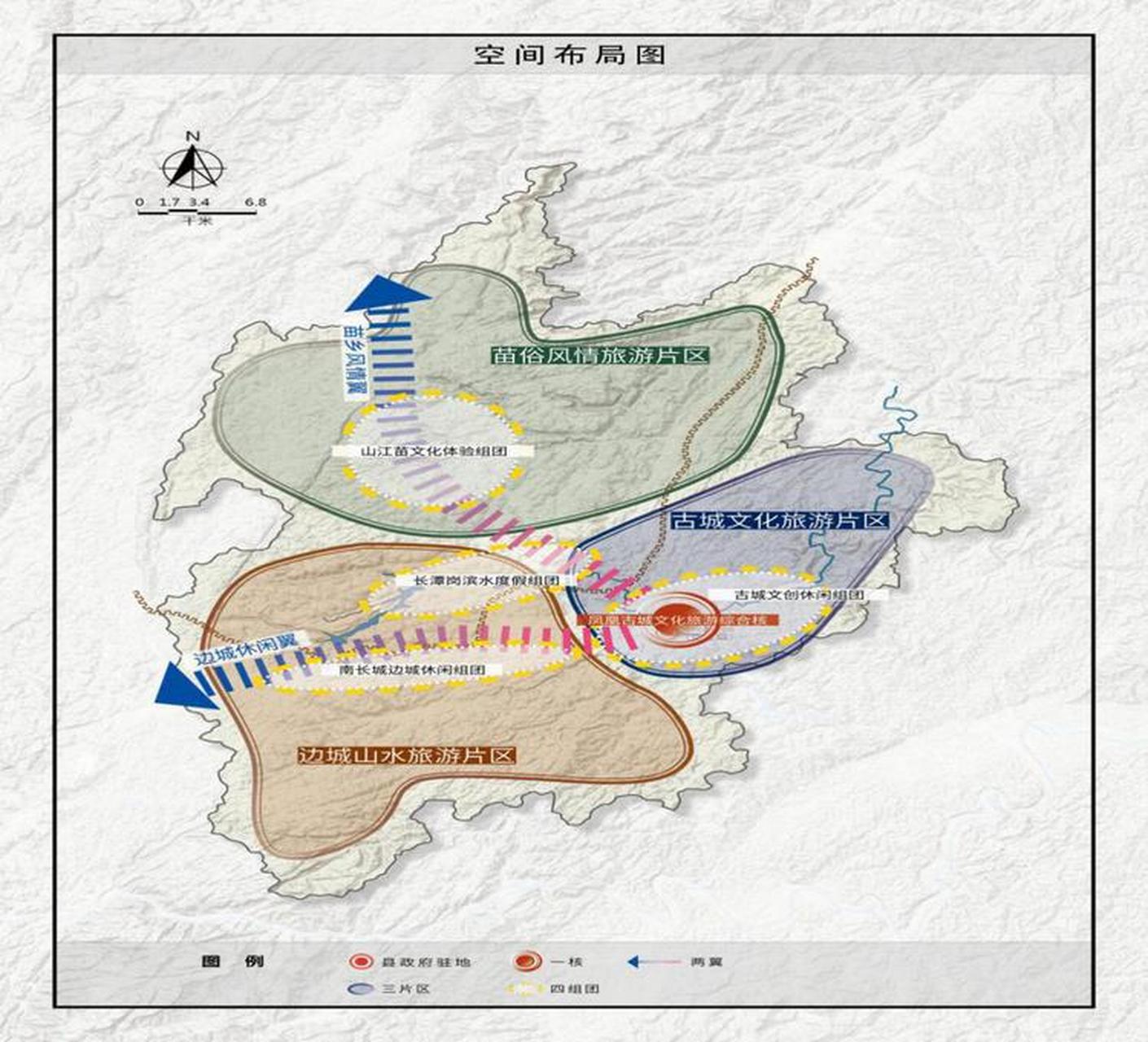 怒江傈僳族自治州市文化局最新发展规划