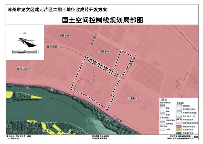 丰县水利局最新发展规划