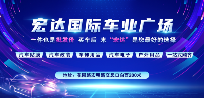 如东县文化局——最新招聘信息与文化魅力共舞