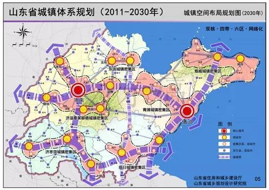 定西市市新闻出版局最新发展规划