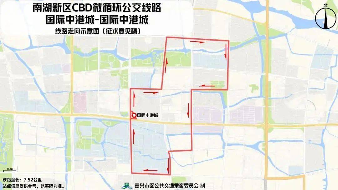 南阳市市外事办公室最新发展规划