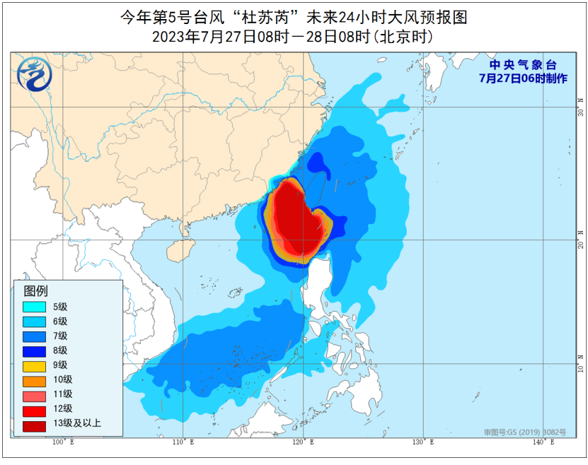 珠玑镇最新天气预报