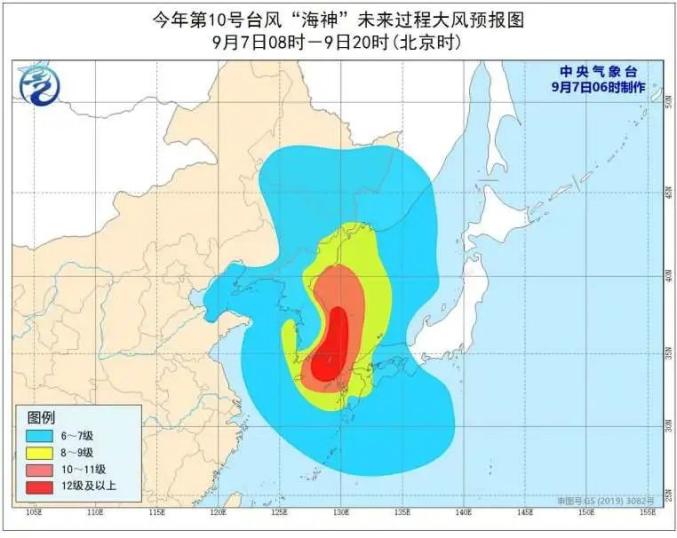 鱼洞村委会最新天气预报及应对措施