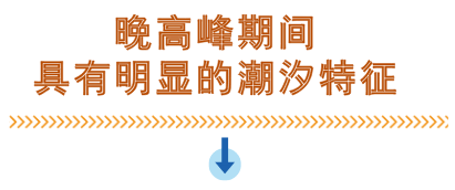 新澳门今晚必开一肖一特_链协释义解释落实_教师版389.009