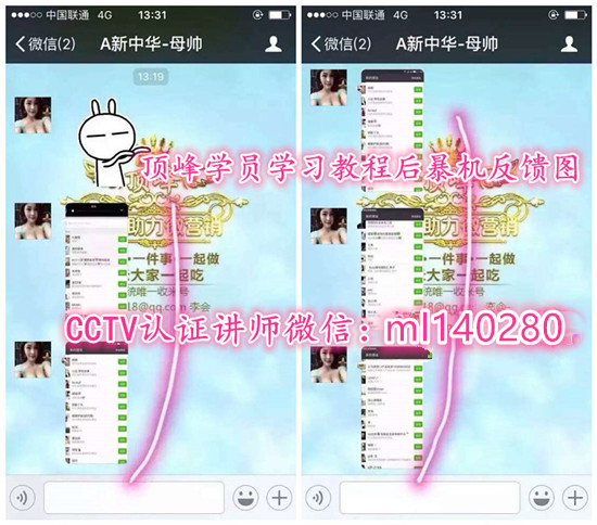 新澳门最精准免费大全_快速设计问题策略_YE版491.818