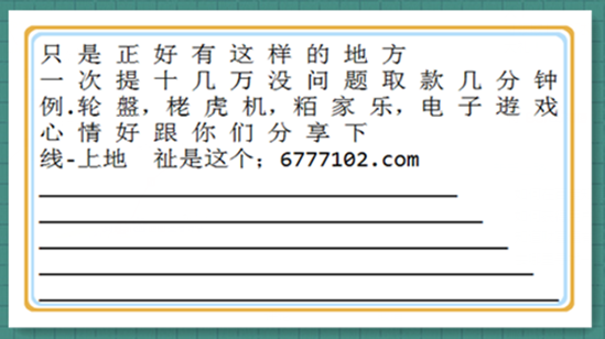 澳门天天彩,资料大全_详查全面释义落实_便携型820.406