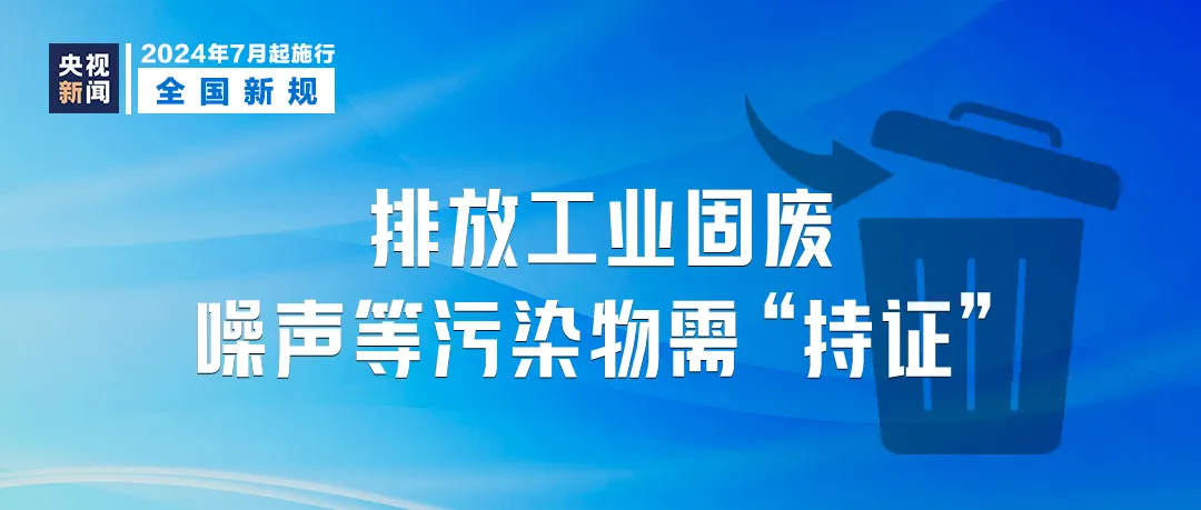 新澳门最精准正最精准_广泛讨论方案执行_长期版635.498