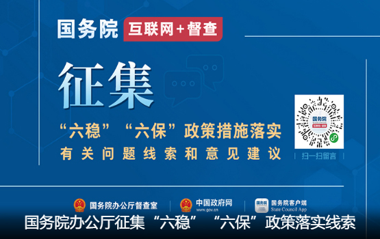 清原满族自治县级托养福利事业单位最新招聘信息详解