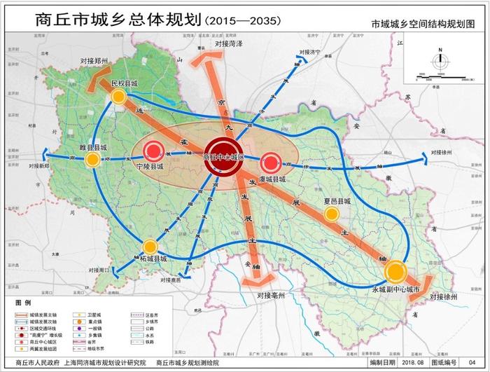 雅安市劳动和社会保障局最新发展规划