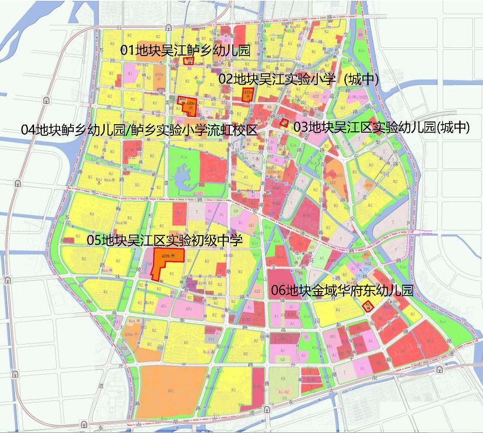 太湖县人民政府办公室最新发展规划