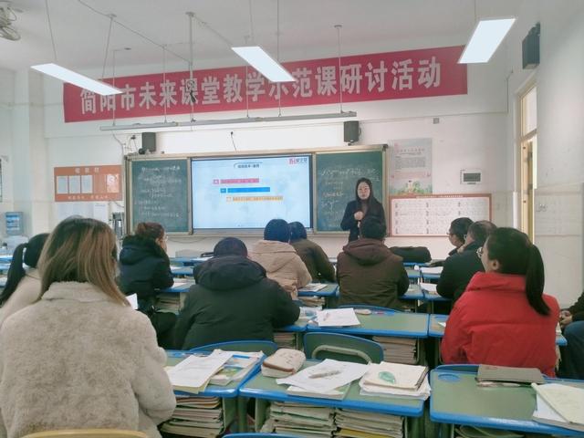 鸠江区小学最新领导团队，引领未来教育的新力量