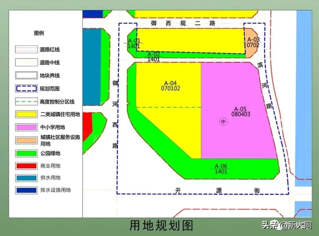 山西省大同市城区新建南路街道最新招聘信息概览