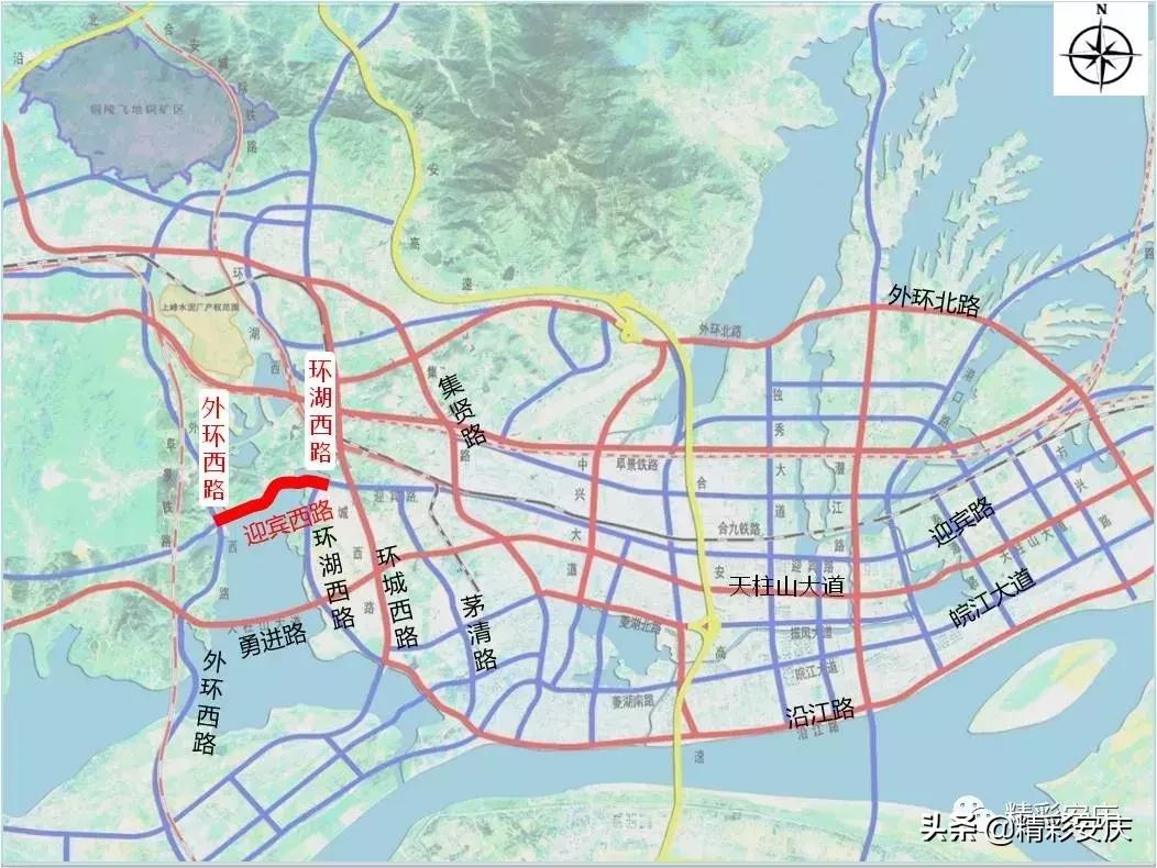 安庆市城市规划管理局最新领导团队及其战略规划